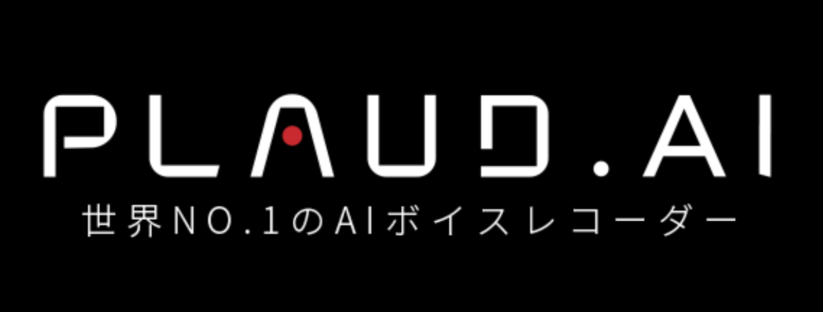出展企業ロゴ