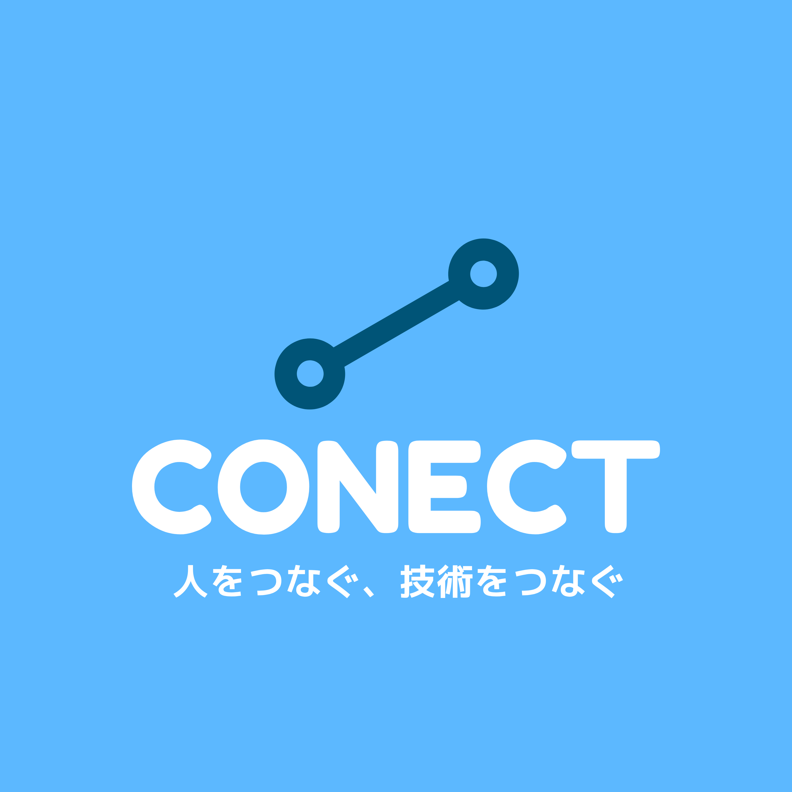 出展企業ロゴ
