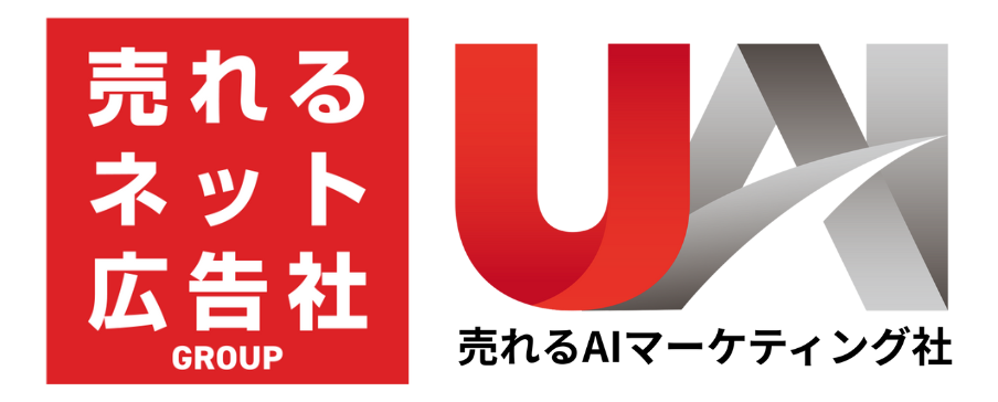 出展企業ロゴ