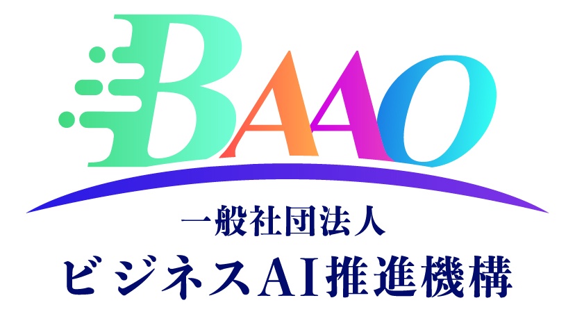 出展企業ロゴ